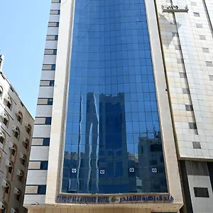 Hotel Zahrat Al Lavender **